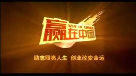 马云经典语录