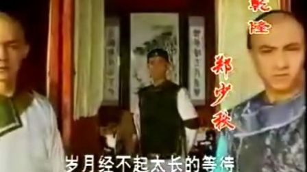 百首经典怀旧影视金曲