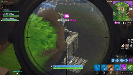 光速瞬喷打法 观众请慢放100倍观看