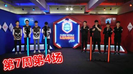 OP.GG Skeleton(韩国)vs ahq eSports club(中国台湾)CRL亚洲赛区·第七周第四场