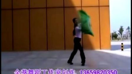 余葵老师2010年春季舞蹈教学示范  边疆的泉水清又纯(正面示范)