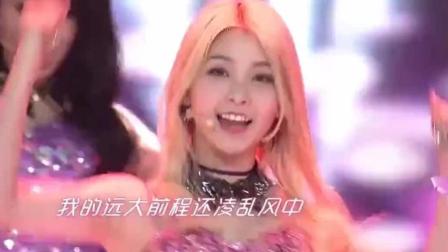 创造101: 李子璇、yamy改编《别人家的小孩》