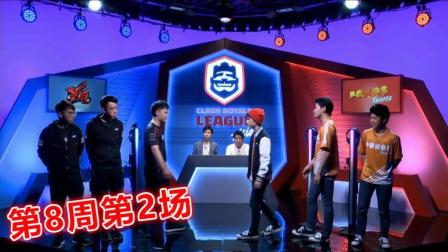 ahq eSports club(中国台湾)vs PONOS Sports(日本)CRL亚洲赛区·第八周第二场