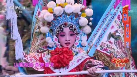 �ľ硶����Ů����ѡ��, 8��С��Ů�캽�����¹�Ӣ