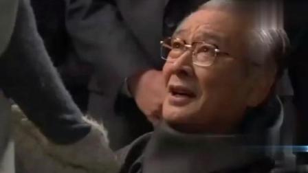 宋承宪带金泰希回到家, 没想到他爷爷竟然跪在金泰希面前喊她公主