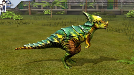 侏罗纪世界游戏第757期：可爱的肿头龙★恐龙公园★哲爷和成哥