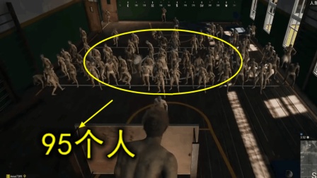 绝地求生: 开门的瞬间, 95个玩家盯着我, 从来没有这么绝望