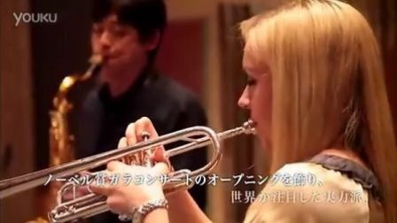 敬请期待田中靖人与挪威小号演奏家thing Helseth的首次合作预告片视频 在线观看 乐器圈