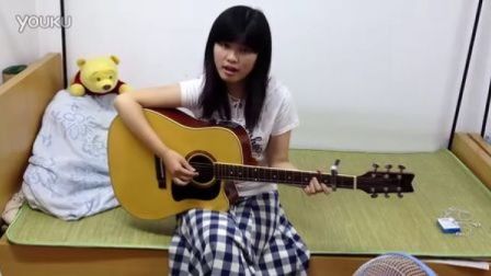 吉他弹唱《大龄文艺女青年之歌》Cover by 白桦树娃娃