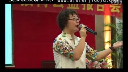 神尔科技 万丽霞 中华教育研究会