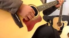 七星吉他入门教学视频第八课（上）不再让你孤单弹唱教学视频