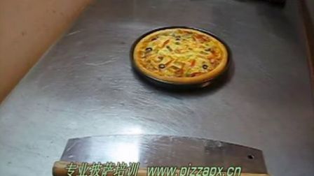 比萨制作 比萨的做法  披萨制作方法 披萨的制作方法