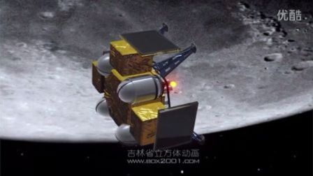嫦娥二号探月卫星3D动画全程模拟（吉林省立方体动画公司提供）