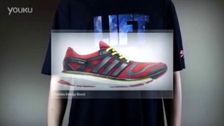 龍柒SNEAKER球鞋拆解企划——Adidas Energy Boost