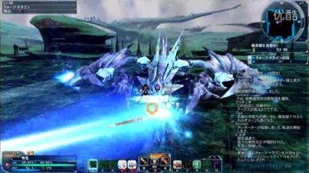 Pso2 Hufi Aq战斗鸡solo 游戏 高清完整正版视频在线观看 优酷