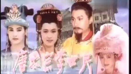 唐太宗李世民 28