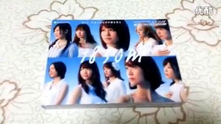 AKB48《1830m》开封视频
