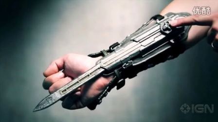 PS4 XBOXONE《刺客信条4》你的袖剑预告片