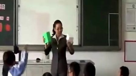 小学一年级数学物体分类教学视频北师大版张玲芳