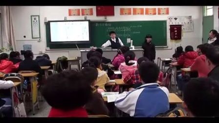 小学五年级英语分数的基本性质教学视频苏教版杨淑艳