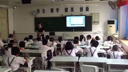 小学二年级语文寓言两则教学视频人教版杨敏