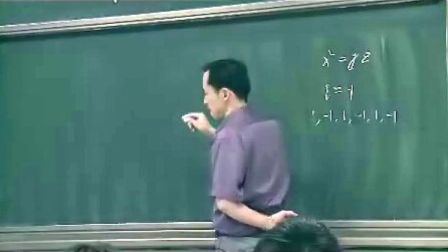 高三数学优质课视频实录《等比数列》北师大版张老师