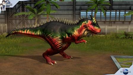侏罗纪世界游戏第759期: 南方巨兽龙★恐龙公园★哲爷和成哥
