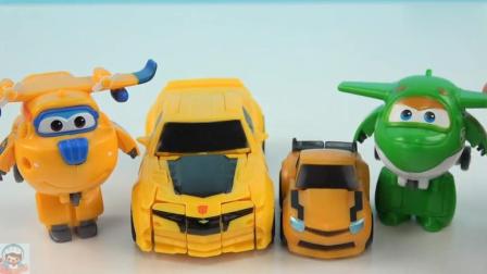 《玩具益趣园》大黄蜂变形金刚也可以变成汽车, 好神奇