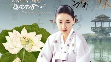 韩语学习, 你好韩语怎么说?