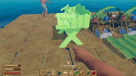 秀色解说我的世界植物大战僵尸2第26期 本关卡