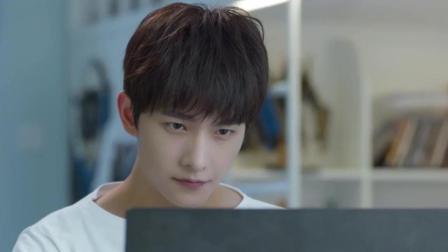 韩版命中注定我爱你: 灰姑娘离家出走, 总裁生气