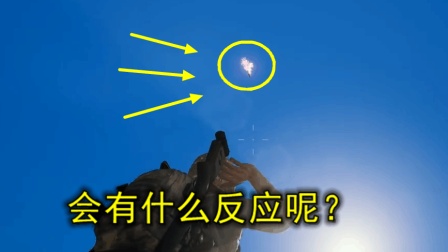 绝地求生: 苦练2000场SCAR, 飞在天上的燃烧瓶, 他能一枪打爆么