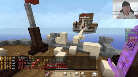 CH明明我的世界《E家第一吸血鬼》: 一个人单挑3个队, 就问猛不猛!