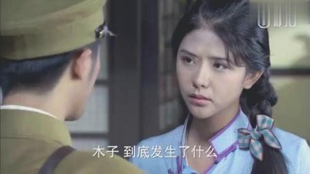 穿旗袍的美丽中国女子在日本后营为鬼子救治,