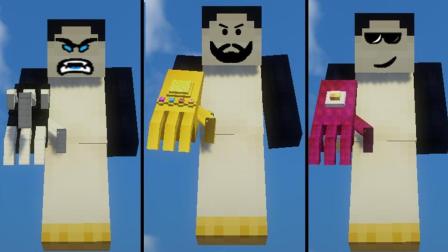 皮卡解说我的世界幸运方块大冒险第二十五集: