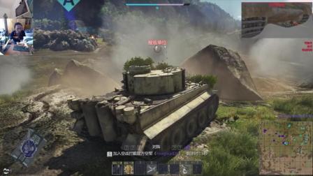 2018-7-6《战争雷霆》虎式坦克H1型 陆战街机娱乐 战区争夺 2爱尔兰灰烬之川 编号52-8495 