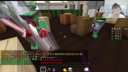 CH明明我的世界《E家秋月之光》: 雷电法王教你燃爆全场