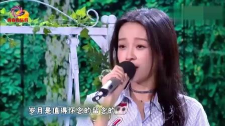 《香蜜沉沉》扑哧君太坏, 想和锦觅灵修, 锦觅: