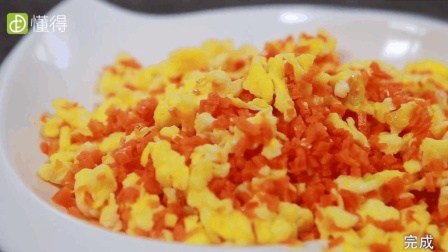 胡萝卜鸡蛋馅儿的饺子, 清香可口, 营养又美味!