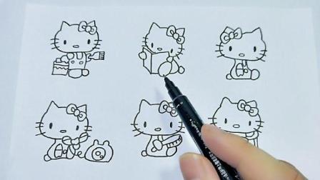 儿童学画画基础教程入门, 简笔画教程视频, 卡通凯蒂猫的简单画法