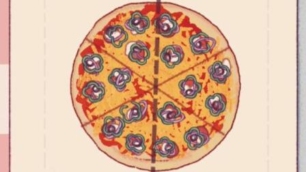 【逍遥小枫】胜利大完结! 至尊无敌披萨! | 美味的披萨#11