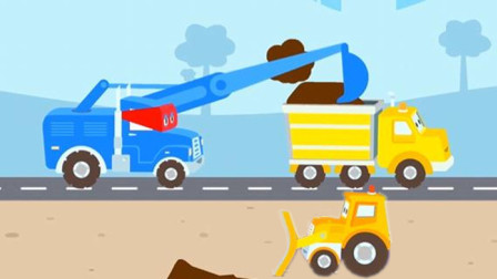 【永哥】超级挖掘机 超级卡车挖掘机推土机自卸车 汽车总动员