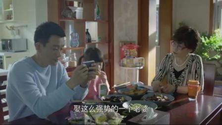 这样的教育有问题，当着孩子的面，母子背后说儿媳的不是！