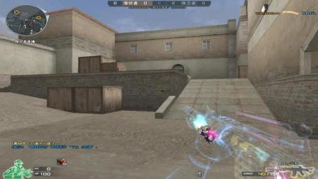 新幽灵模式 狙击枪克星