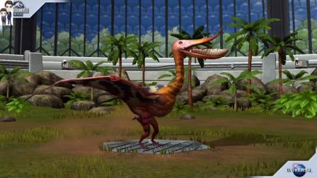 侏罗纪世界游戏第778期: 南翼龙★恐龙公园★哲爷和成哥
