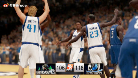 【布鲁】乔丹再次统治赛场！黑我本场最佳？NBA2K15生涯模式（6）