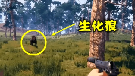 新版绝地求生: 生化狼加入吃鸡, 击杀以后, 能得到AWM么?