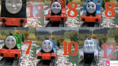 托马斯小火车和它的朋友们之托马斯小火车比赛动画玩具视频