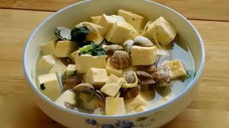 夏季养生汤, 蛤蜊豆腐汤家常做法