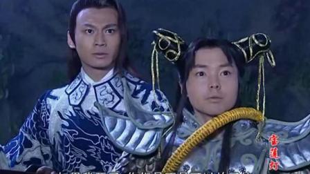 为得到牛魔王的下落，哪吒矛头直指红孩儿，铁扇公主跪下求情！